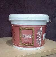 Грунтовка АСТИ ФОН ПЕРЛЕ ГРОССЕТТО 2,5 л