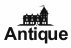 Антик