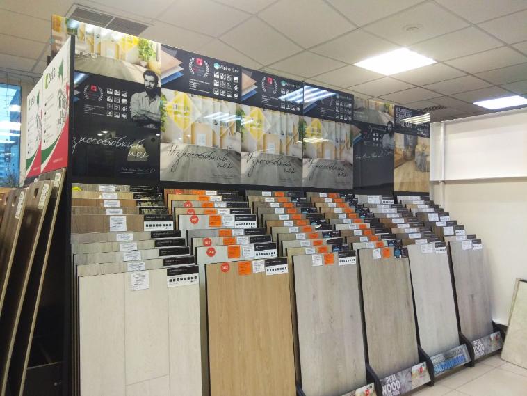 Изменение во времени работы на 9 августа 2023 — с 10.00 до 19.00