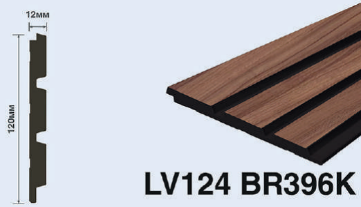 Декоративная панель из фитополимера HIWOOD LV124 BR396K