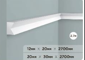 Молдинг HIWOOD совместимый с панелями TRV30 Белый