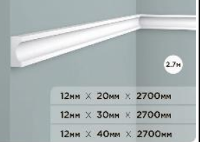 Молдинг HIWOOD совместимый с панелями P40 Белый