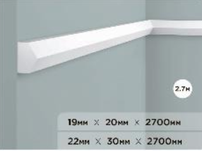 Молдинг HIWOOD совместимый с панелями TRN20 Белый