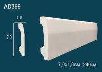 Плинтус напольный гибкий Perfect AD399F