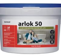 Клей для ПВХ, LVT, SPC плитки Arlok 50 5 кг