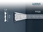 Лепнина Orac Luxxus P7020F Молдинг гибкий