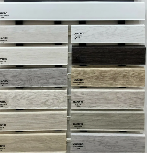 Самый большой выбор плинтусов со скидками до 20%