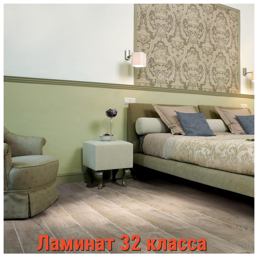 32.jpg 32. класс