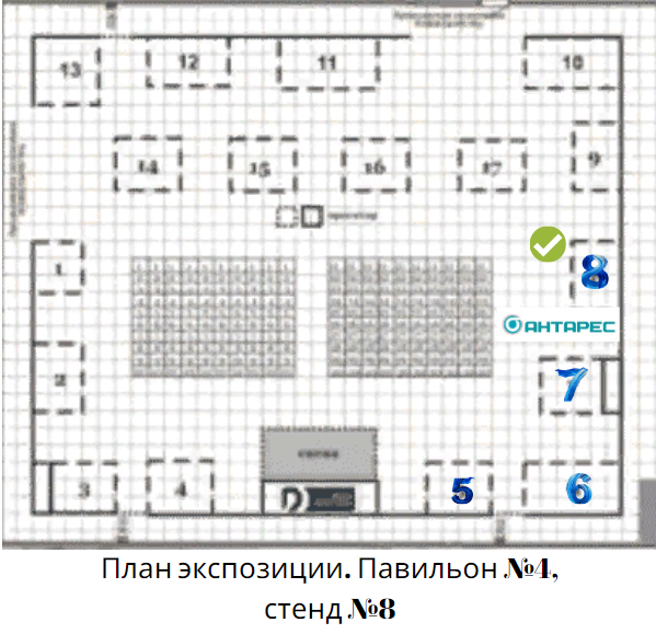 План выставки Мы на выставке