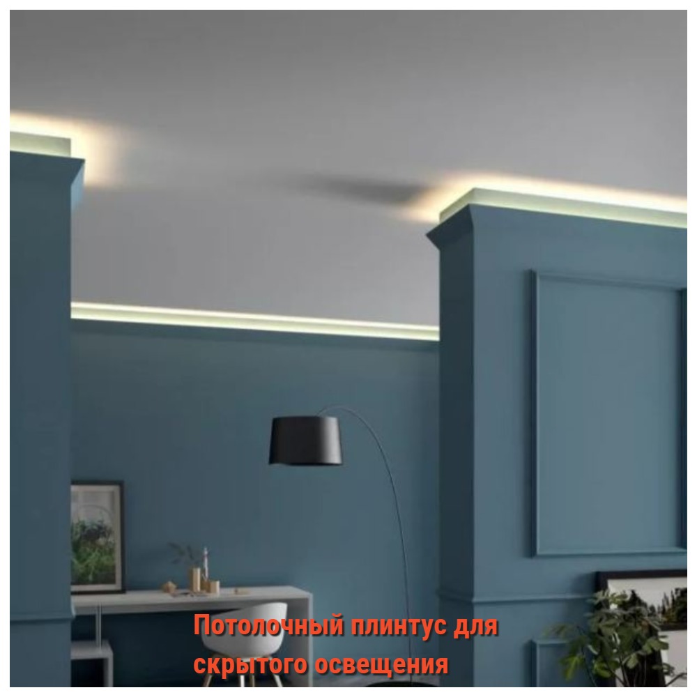 для скрытого.jpg для скрытого.jpg