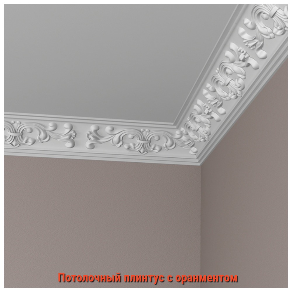 с орнаментом.jpg с орнаментом.jpg