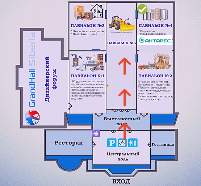 выставка 2021.JPG